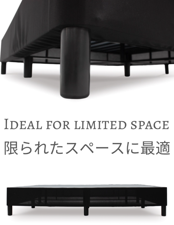 M60X32US QUEEN FOUNDATION - Yellow Box Furniture Store（イエロー